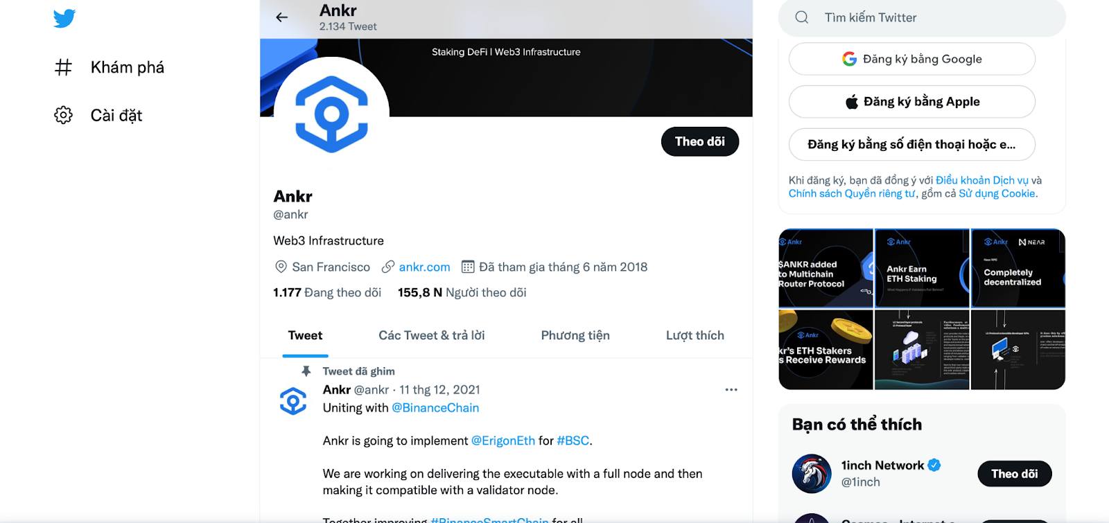 Cộng đồng twitter của Ankr coin